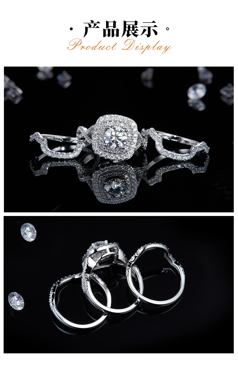 豪华方包女戒S925银镀白金主副套戒叠戴女戒定制主石莫桑钻1.0ct/副石高碳钻 - 3