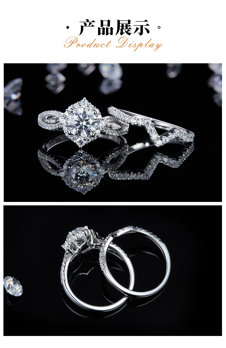 四爪圆包女戒S925银镀白金主副套戒叠戴女戒定制主石莫桑钻1.0ct/副石高碳钻 - 3