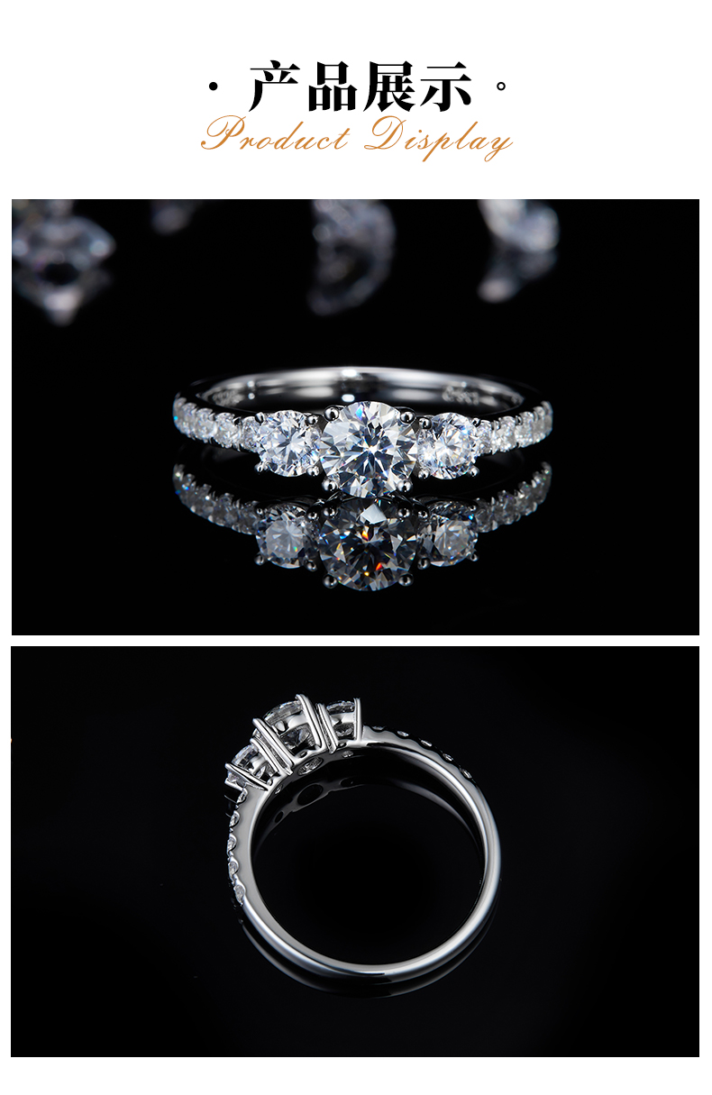 直臂微镶三石女戒S925银镀白金定制主石莫桑钻0.5ct/副石高碳钻 - 3