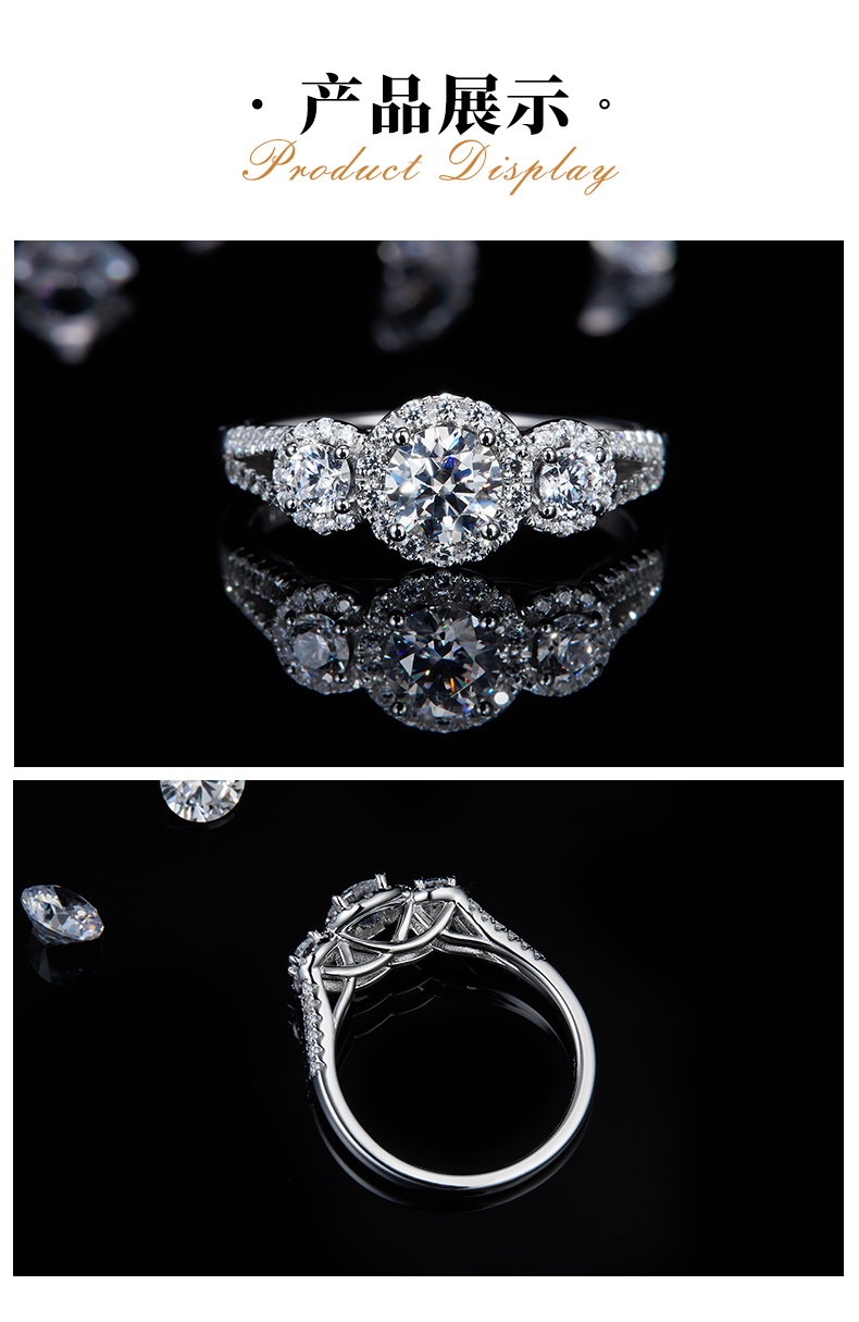 三石圆包女戒S925银镀白金定制主石莫桑钻0.5ct/副石高碳钻 - 3