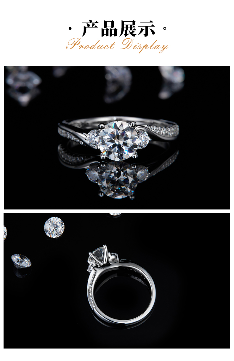 扭臂三石女戒S925银镀白金定制主石莫桑钻1.0ct/副石高碳钻 - 3