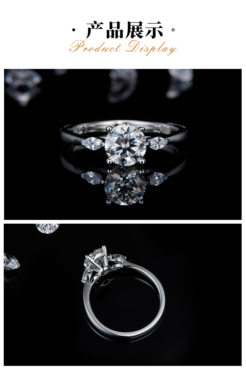 三石女戒S925银镀白金定制主石莫桑钻1.0ct/副石高碳钻 - 3