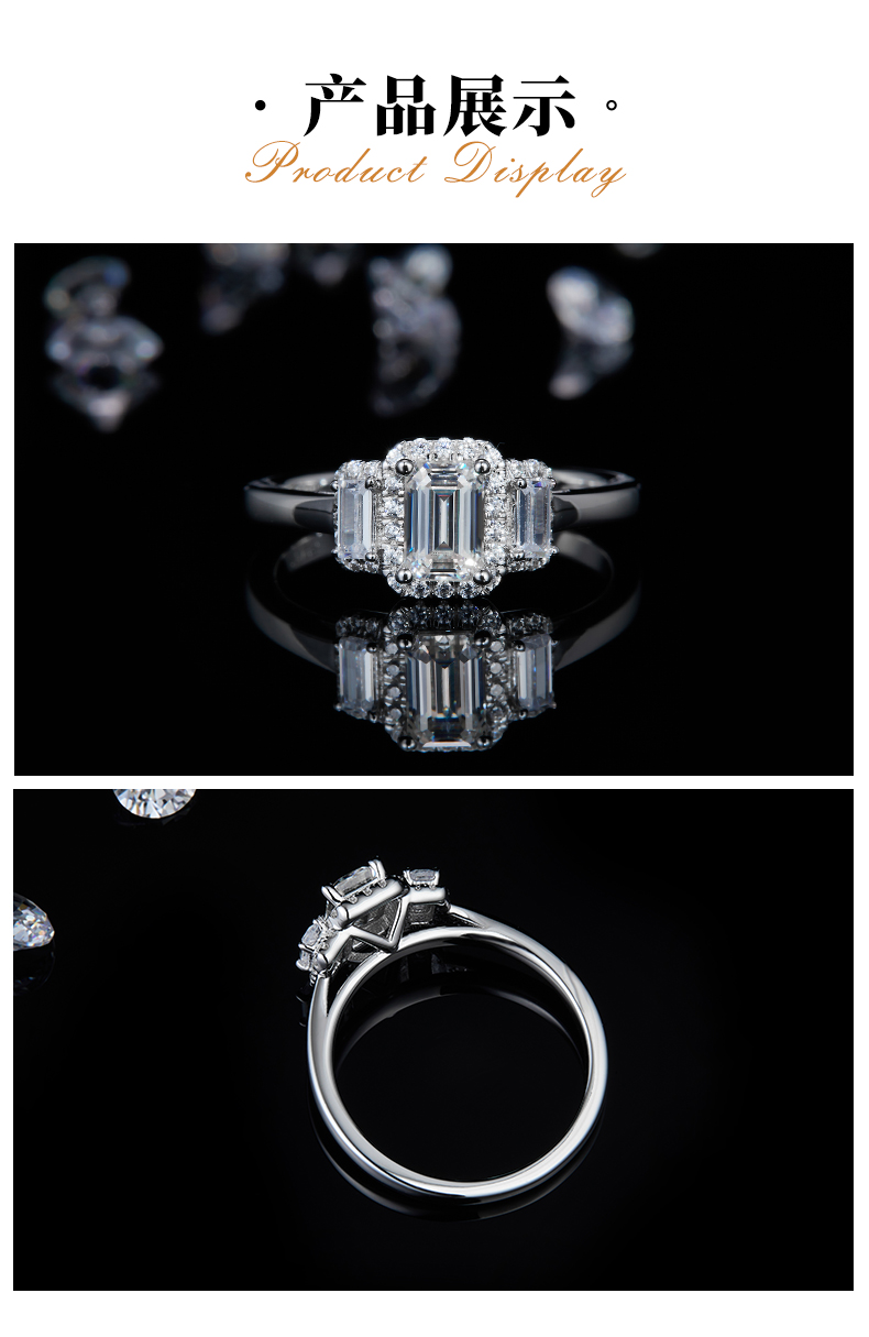 祖母绿圆包三石女戒S925银镀白金定制主石莫桑钻0.8ct/副石高碳钻 - 3