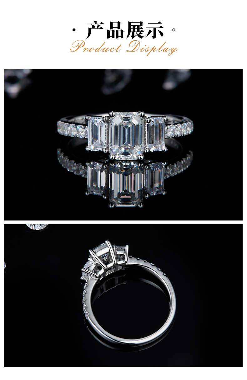 直臂微镶祖母绿三石女戒S925银镀白金定制主石莫桑钻1.0ct/副石高碳钻 - 3