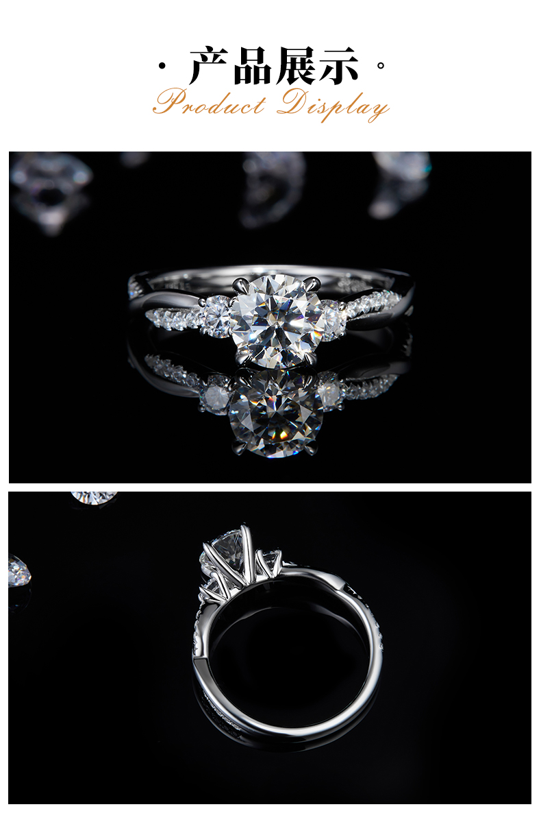 微镶四爪三石女戒S925银镀白金定制主石莫桑钻1.0ct/副石高碳钻 - 3