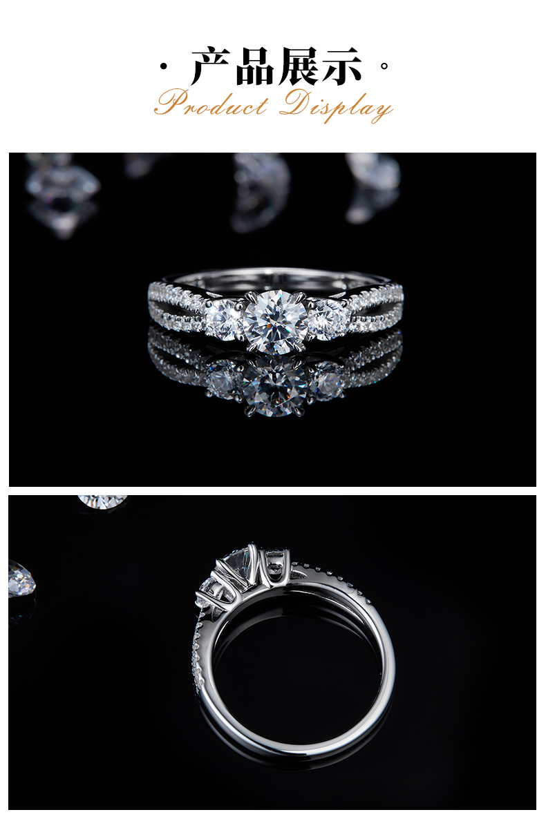 三石四爪女戒S925银镀白金定制主石莫桑钻0.5ct/副石高碳钻 - 3