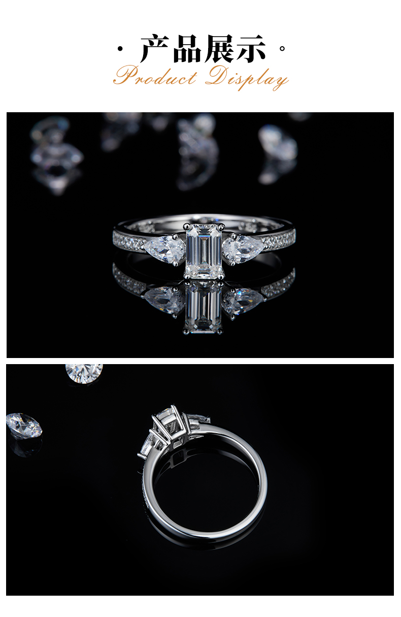直臂微镶祖母绿三石女戒S925银镀白金定制主石莫桑钻0.8ct/副石高碳钻 - 3
