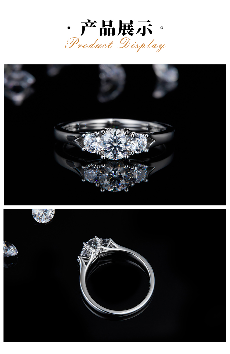 三石四爪女戒S925银镀白金定制主石莫桑钻0.5ct/副石高碳钻 - 3