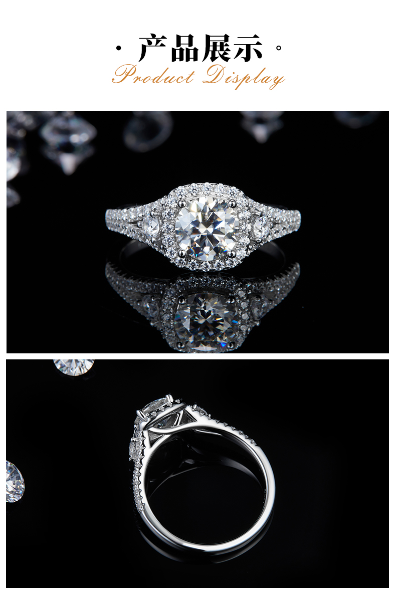 三石豪华方包女戒S925银镀白金定制主石莫桑钻1.0ct/副石高碳钻 - 3