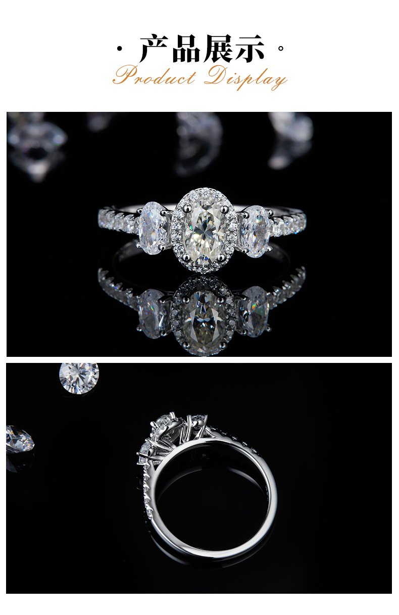 蛋形三石圆包女戒S925银镀白金定制主石莫桑钻0.5ct/副石高碳钻 - 3