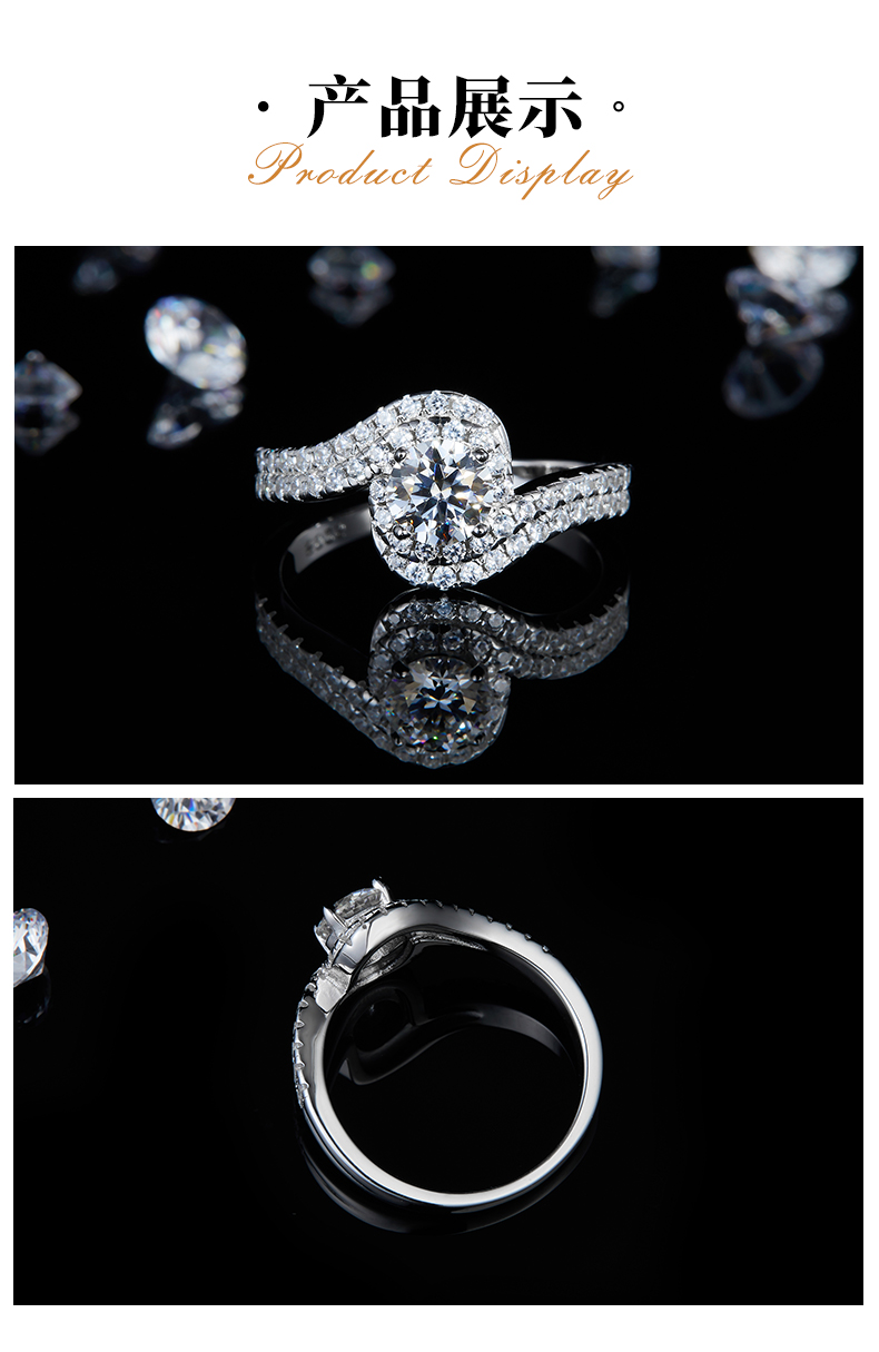 双排满钻扭臂女戒S925银镀白金定制选款主石莫桑钻0.6ct/副石高碳钻 - 3