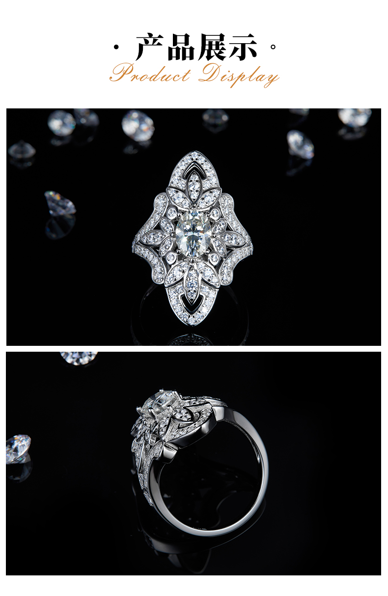 夸张个性花朵女戒S925银镀白金定制选款主石莫桑钻1.5ct/副石高碳钻 - 3