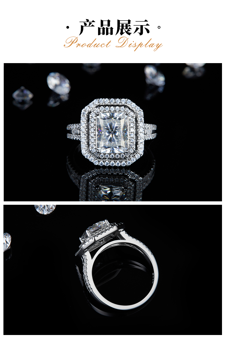满钻祖母绿切女戒S925银镀白金定制选款主石莫桑钻3.0ct/副石高碳钻 - 3