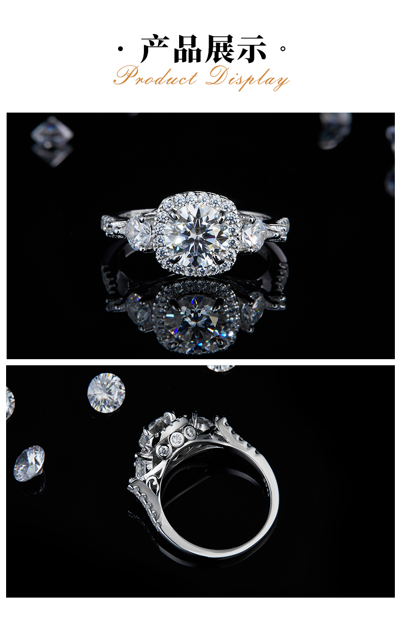 圆形方包女戒S925银镀白金定制选款主石莫桑钻1.2ct/副石高碳钻 - 3