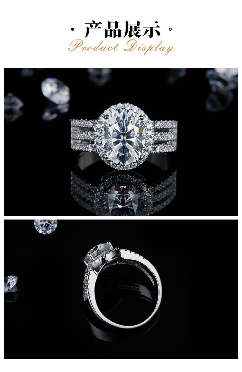 单头女戒S925银镀白金女戒定制选款主石莫桑钻3.0ct/副石高碳钻 - 3