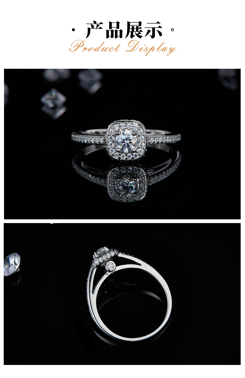 单头女戒S925银镀白金女戒定制选款主石莫桑钻0.3ct/副石高碳钻 - 3