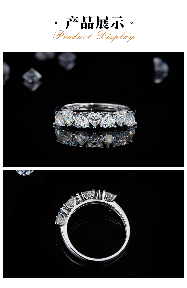 心形排戒S925银镀白金女戒定制选款副石莫桑钻1.4ct - 3