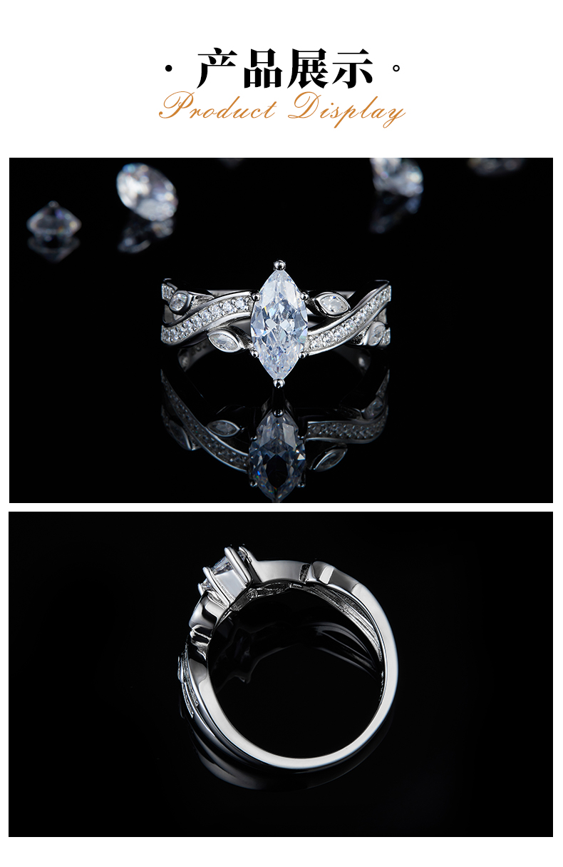 单头女戒马眼皇冠女戒S925银镀白金定制选款主石莫桑钻1.0ct/副石高碳钻 - 3