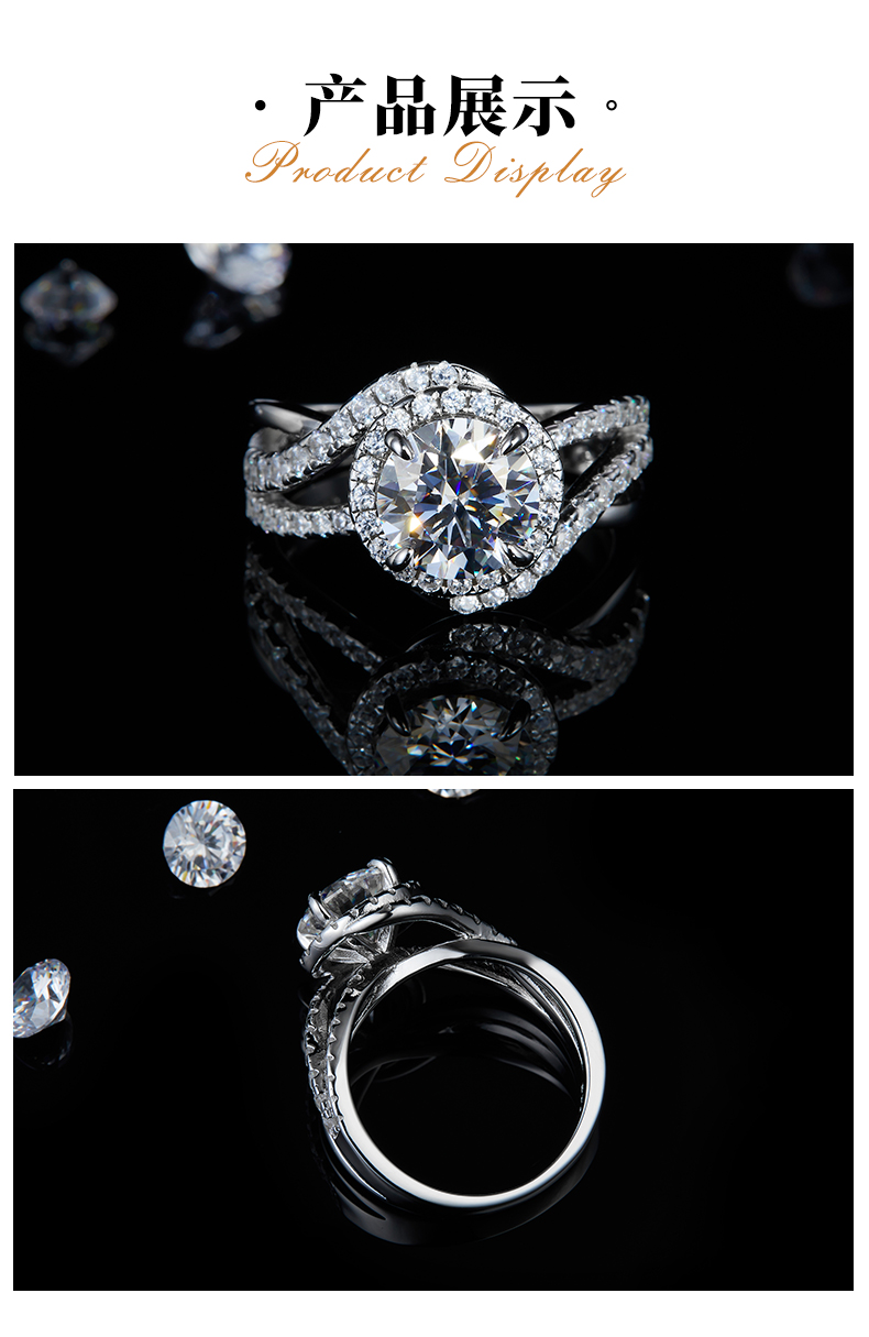 单头女戒S925银镀白金女戒定制选款主石莫桑钻2.0ct/副石高碳钻 - 3