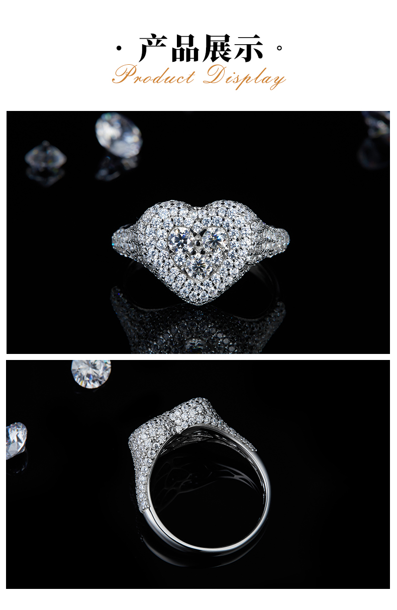 满钻豪华心形女戒S925银镀白金定制选款主石莫桑钻1.1ct/副石高碳钻 - 3