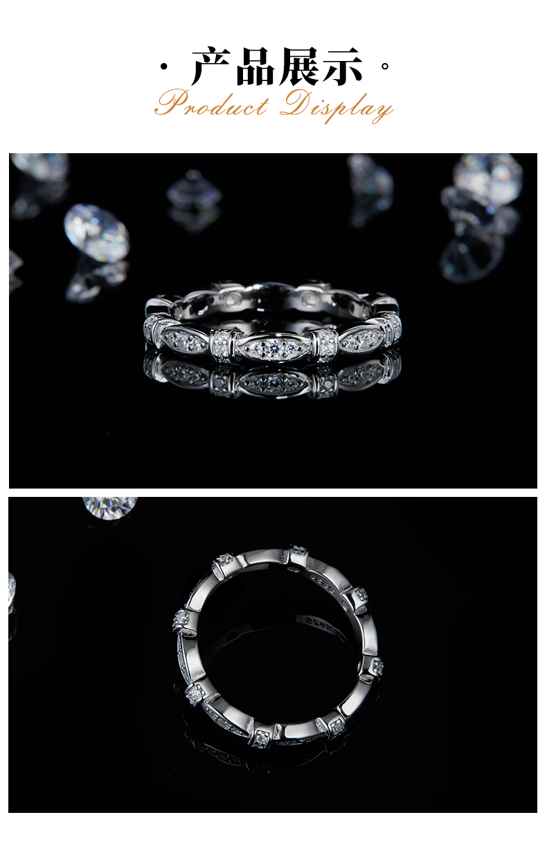 排戒S925银镀白金女戒定制选款副石莫桑钻0.32ct - 3