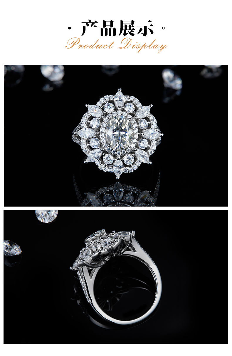 豪华满钻蛋形女戒S925银镀白金定制选款主石莫桑钻1.5ct/副石高碳钻 - 3