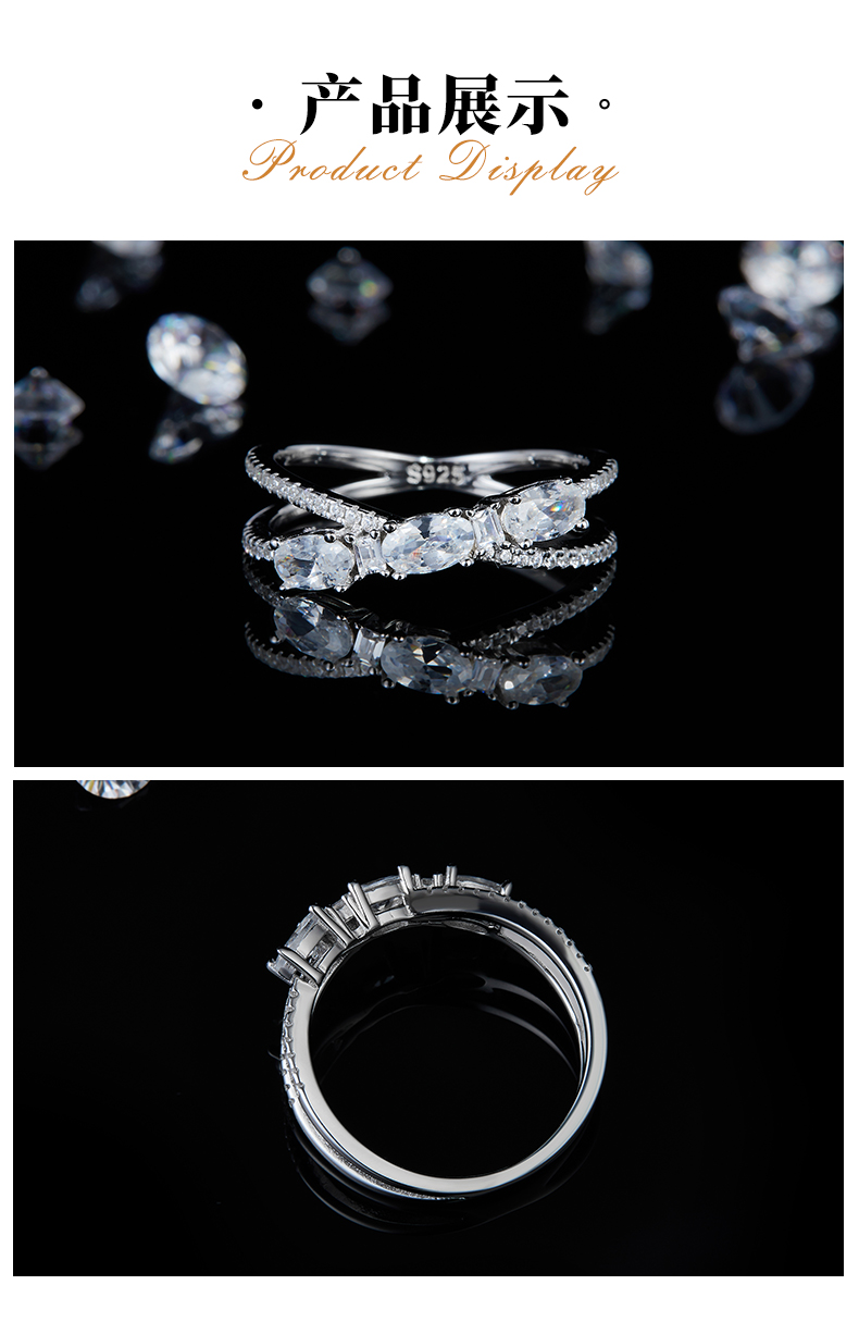 X字蛋形排戒S925银镀白金女戒定制选款副石莫桑钻1.1ct - 3