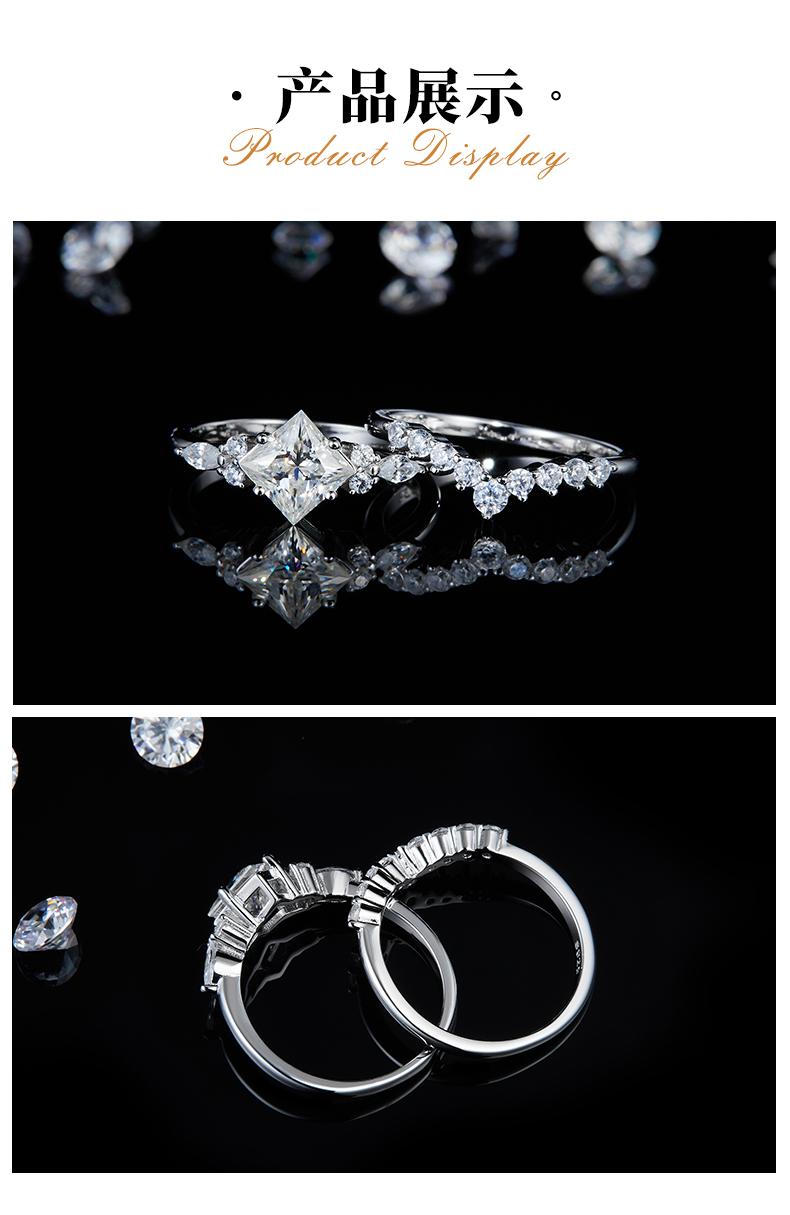公主方女戒S925银镀白金主副套戒叠戴定制选款主石莫桑钻1.2ct/副石高碳钻 - 3