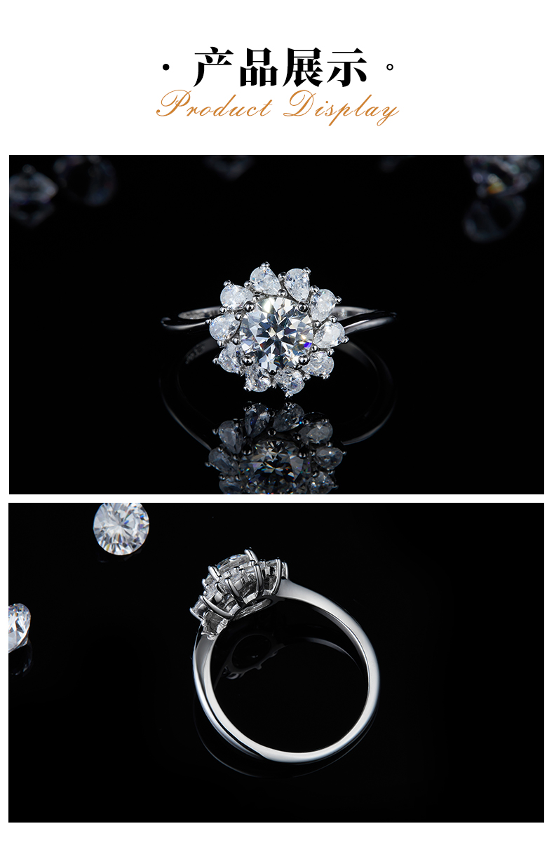 扭臂太阳花女戒S925银镀白金定制选款主石莫桑钻0.8ct/副石高碳钻 - 3