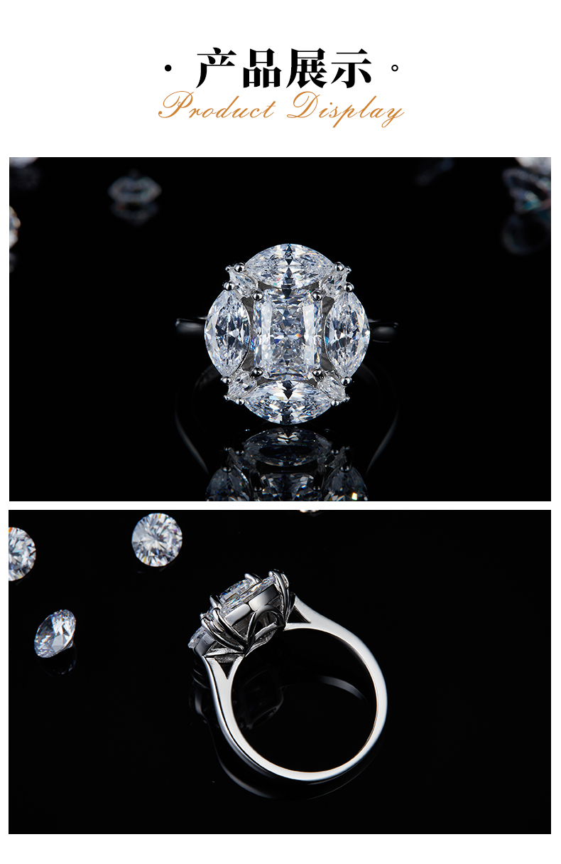 奢华方形女戒S925银镀白金定制选款主石莫桑钻2.0ct/副石高碳钻 - 3