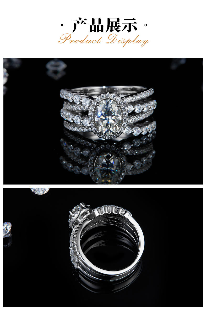 蛋形女戒S925银镀白金定制选款莫桑钻1.5ct - 3