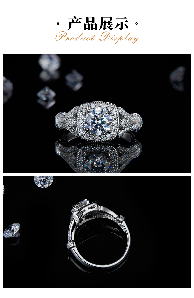 S925银镀白金女戒定制选款主石莫桑钻1.0ct/副石高碳钻 - 3