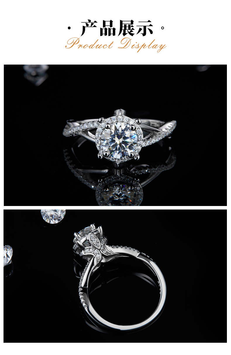 扭臂S925银镀白金女戒定制选款主石莫桑钻1.0ct/副石高碳钻 - 3