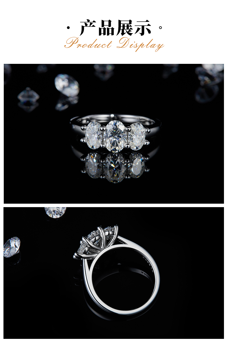 三石蛋形女戒S925银镀白金定制选款主副石莫桑钻1.0ct - 3