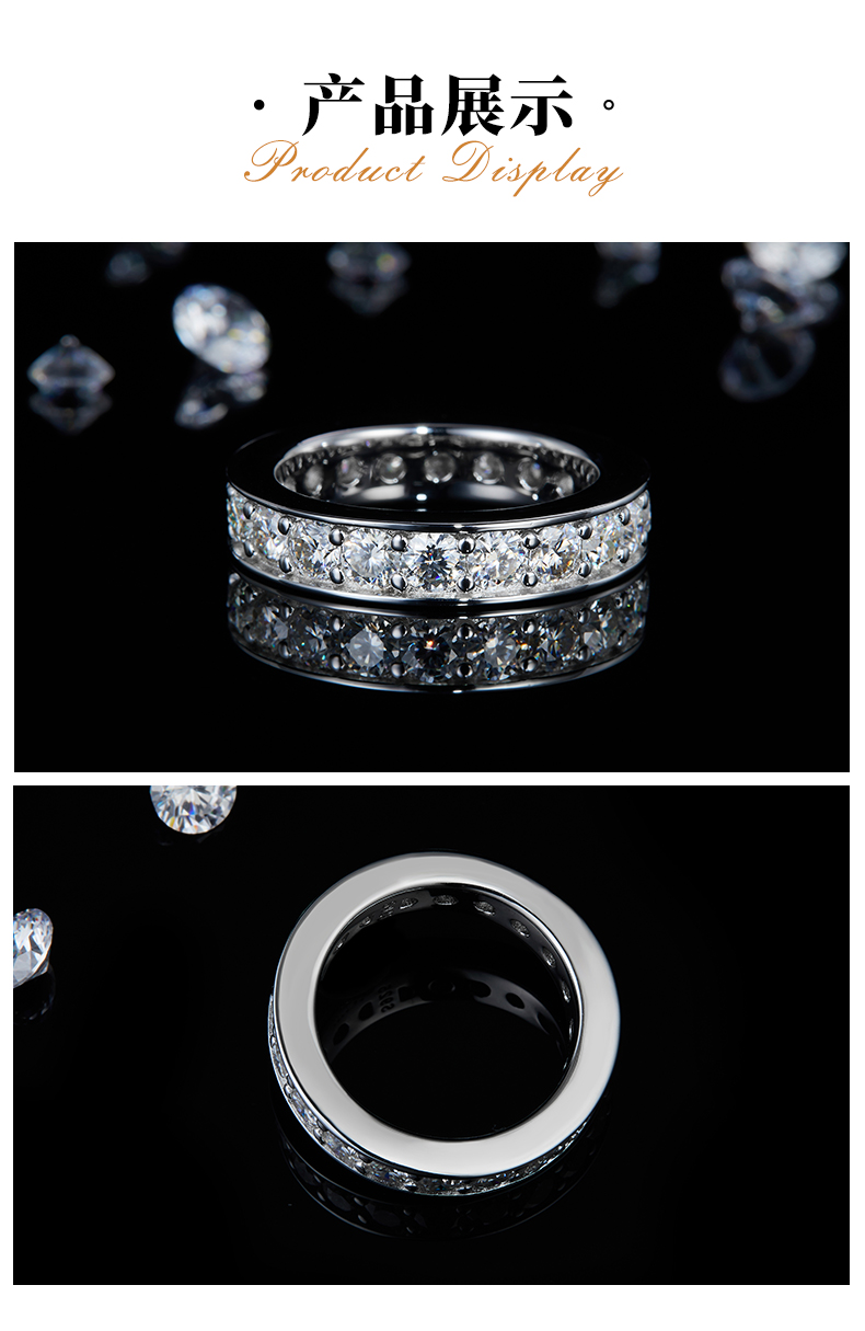 25分排戒S925银镀白金女戒定制选款副石莫桑钻4.5ct - 3