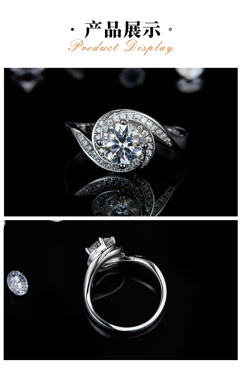 扭臂花蕾S925银镀白金女戒定制选款主石莫桑钻1.0ct/副石高碳钻 - 3