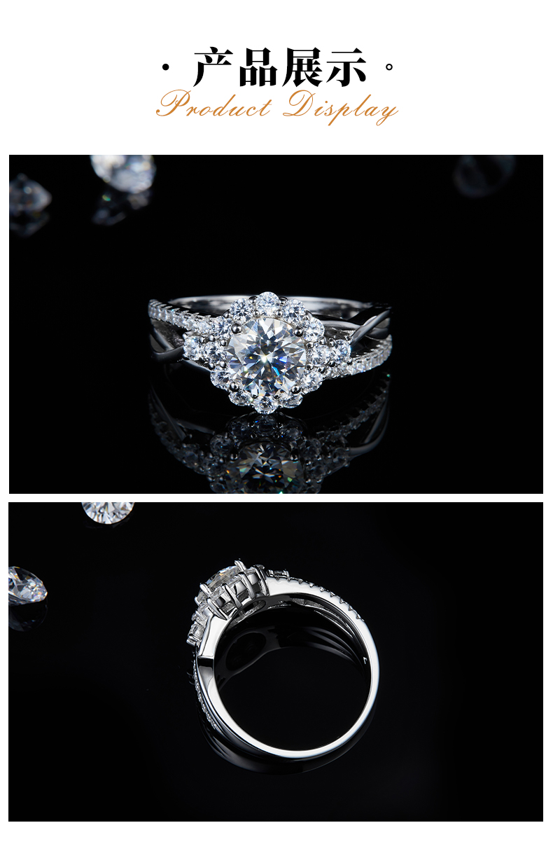 轻奢满钻S925银镀白金女戒定制选款主石莫桑钻1.0ct/副石高碳钻 - 3