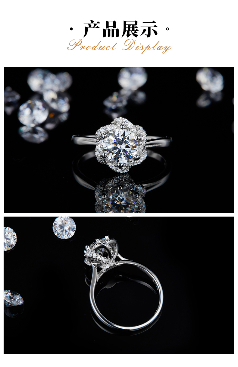 单头女戒S925银镀白金定制选款主石莫桑钻1.0ct/副石高碳钻 - 3
