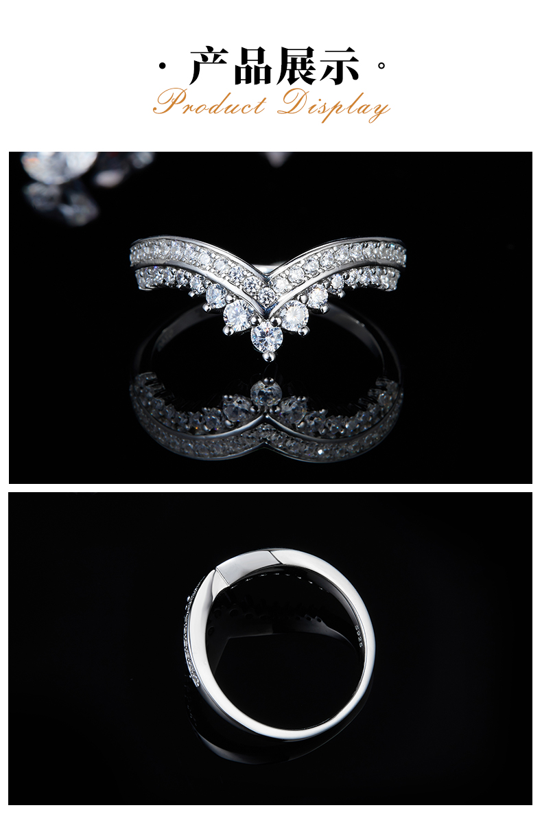 V形排戒S925银镀白金女戒定制选款主石莫桑钻0.63ct/副石高碳钻 - 3