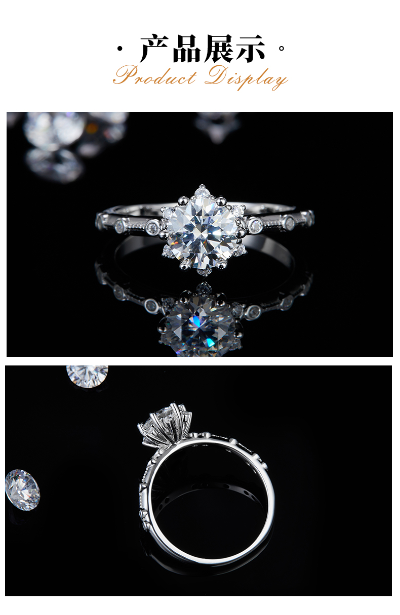 单头女戒S925银镀白金定制选款主石莫桑钻1.0ct/副石高碳钻 - 3