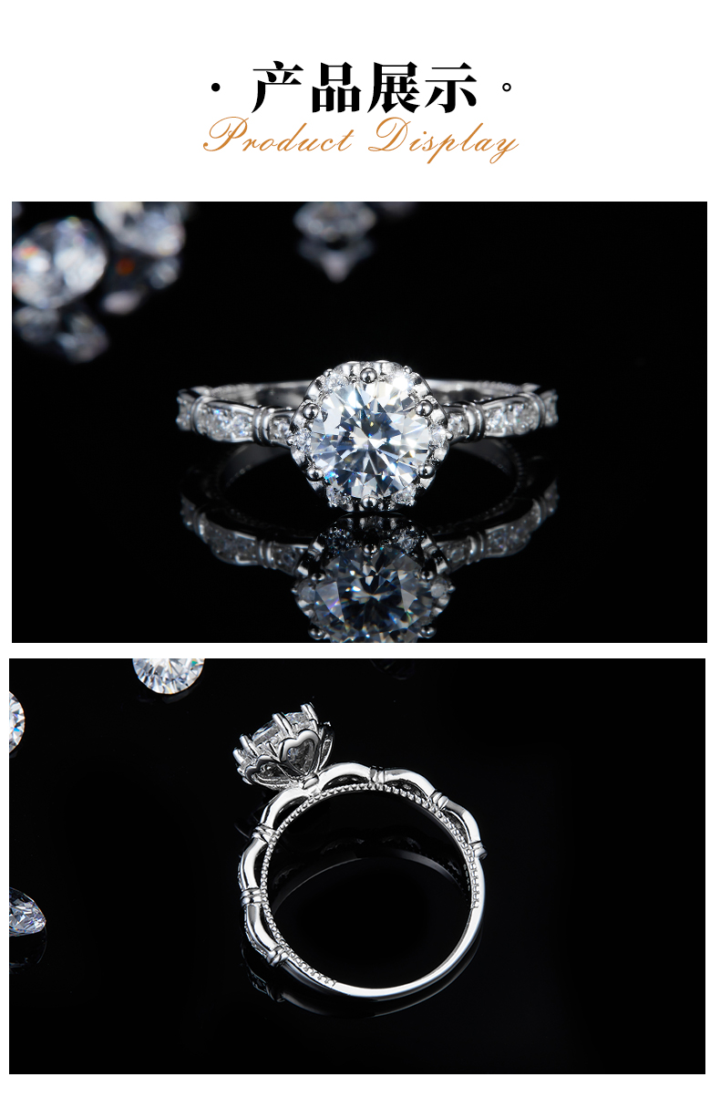 单头女戒S925银镀白金定制选款主石莫桑钻1.0ct/副石高碳钻 - 3