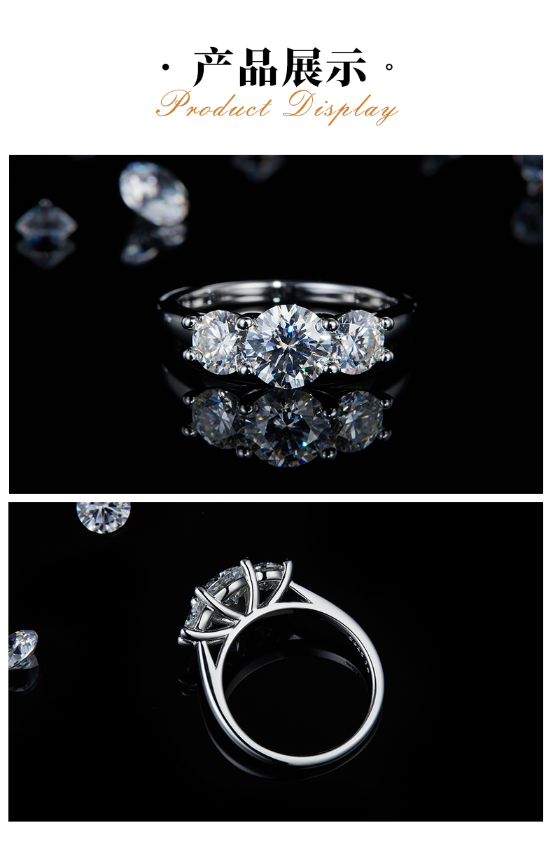 三石四爪圆形女戒S925银镀白金定制选款主副石莫桑钻0.8ct - 3