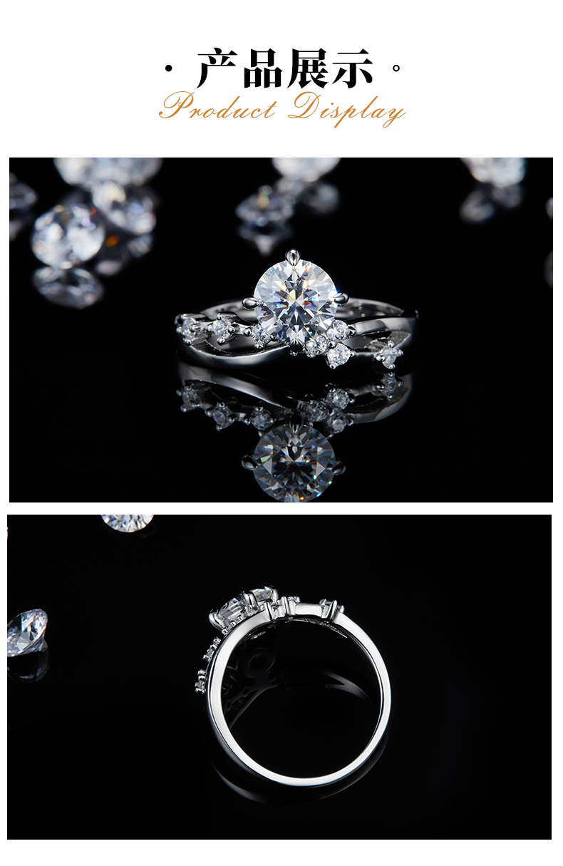 单头女戒S925银镀白金定制选款主石莫桑钻1.0ct/副石高碳钻 - 3