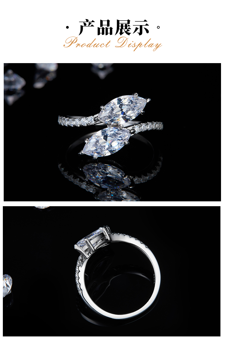 开口马眼女戒S925银镀白金定制选款主石莫桑钻2.0ct/副石高碳钻 - 3