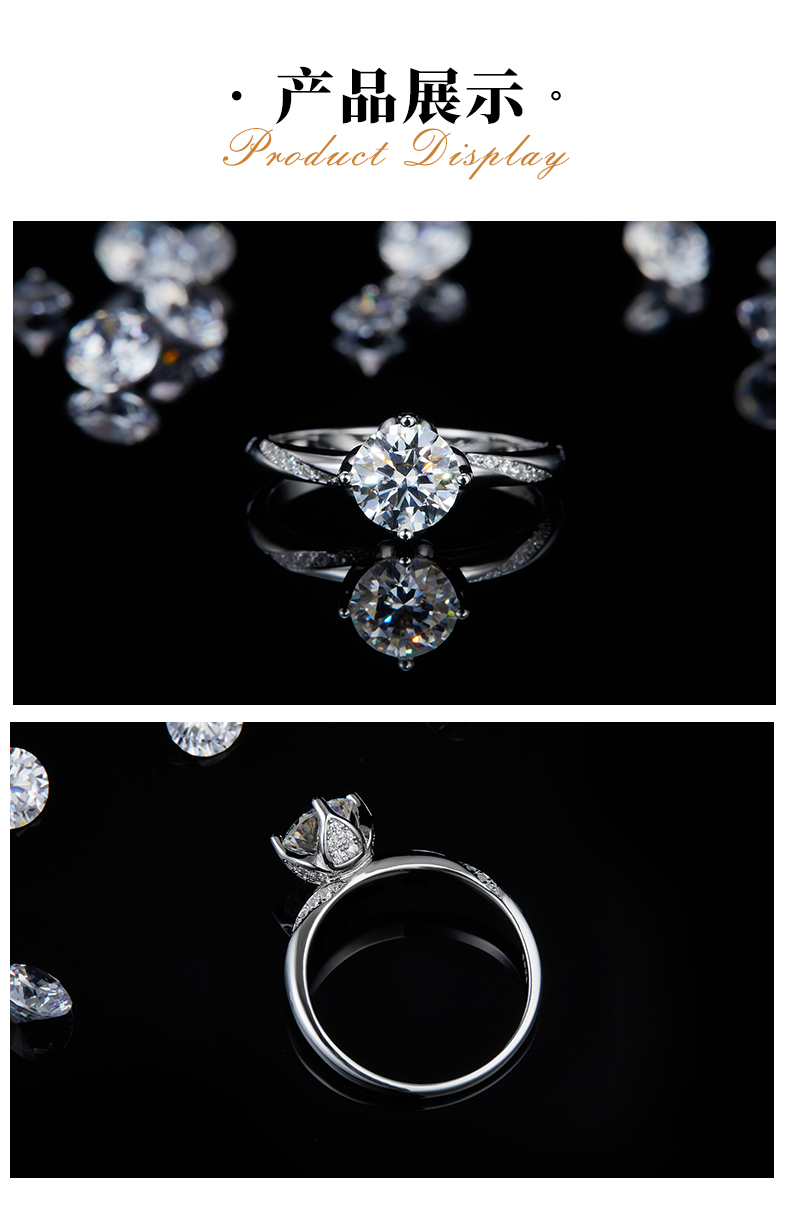 单头女戒S925银镀白金定制选款主石莫桑钻1.0ct/副石高碳钻 - 3