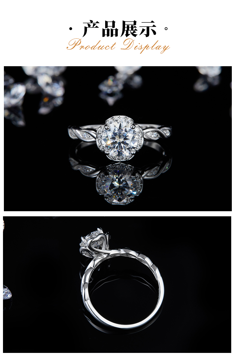 单头女戒S925银镀白金定制选款主石莫桑钻1.0ct/副石高碳钻 - 3