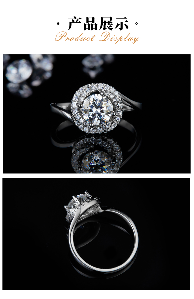 扭臂圆包女戒S925银镀白金定制选款主石莫桑钻1.0ct/副石高碳钻 - 3