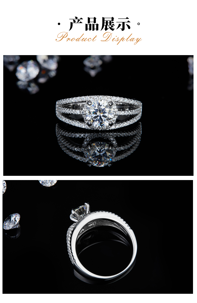 三世情缘女戒S925银镀白金定制选款主石莫桑钻1.0ct/副石高碳钻 - 3
