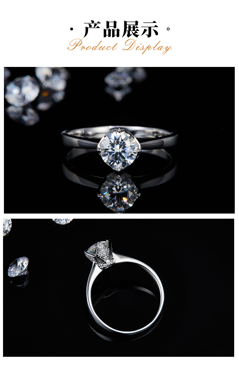 四爪花苞女戒S925银镀白金定制选款主石莫桑钻0.8ct/副石高碳钻 - 3