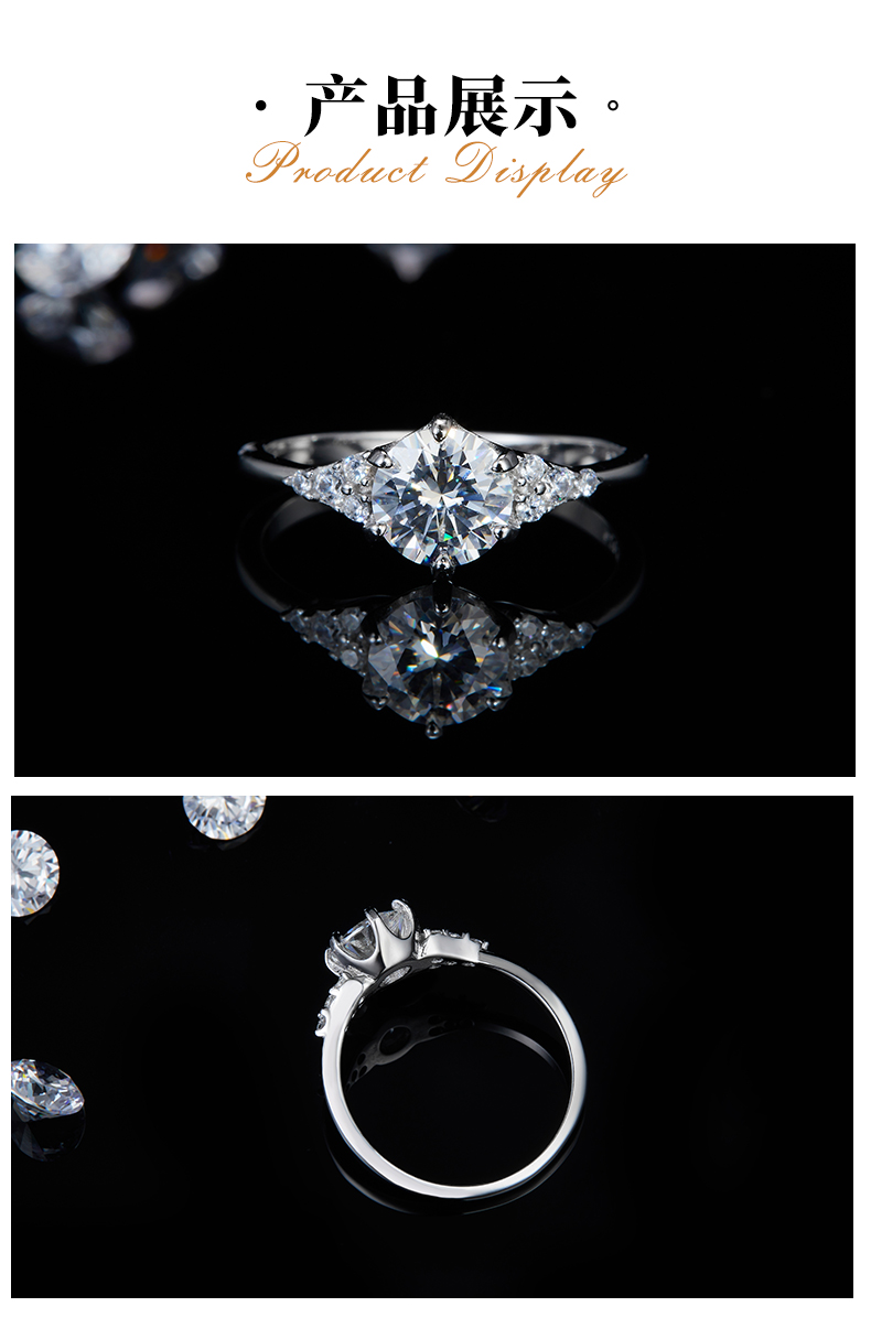 六爪女戒S925银镀白金定制选款主石莫桑钻1.0ct/副石高碳钻 - 3